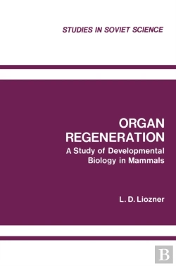 Bertrand.pt - Organ Regeneration