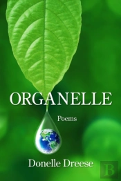 Organelle