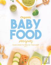 Organic Baby Food Recipes