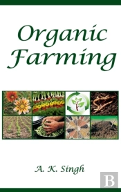 Organic Farming
