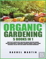 Organic Gardening