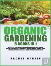 Organic Gardening