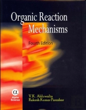 Organic Reaction Mechanisms