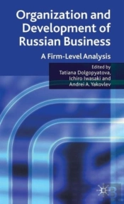 Organisation And Development Of Russian Business