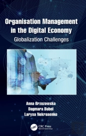 Organisation Management In The Digital Economy
