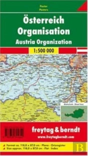 Organization Map Flat In A Tube 1:500 000