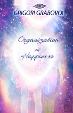Bertrand.pt - Organization Of Happiness