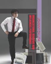 Organizational Behavior How Influences Performance