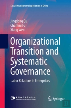 Bertrand.pt - Organizational Transition And Systematic Governance