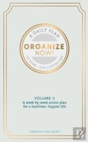 Organize Now