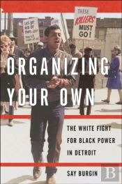 Organizing Your Own