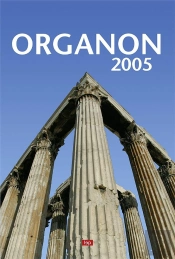 Organon