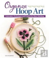Organza Hoop Art