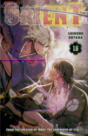 Orient 16