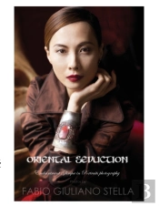 Oriental Seduction