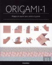 Origami 1