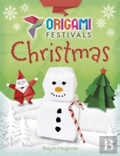 Origami Festivals: Christmas