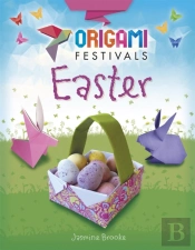 Origami Festivals: Easter