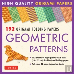 Bertrand.pt - Origami Folding Papers - Geometric Patterns - 192 Sheets