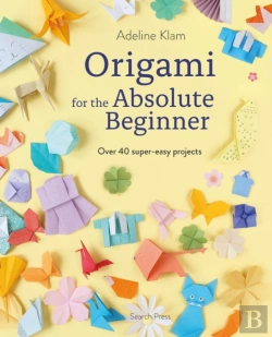 Bertrand.pt - Origami For The Absolute Beginner