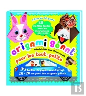Origami Géant Pour Les Tout-Petits
