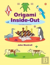 Origami Inside-Out