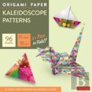 Origami Paper Kaleidoscope Patterns 6 96