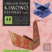 Origami Paper Kimono Patterns Small