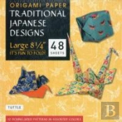Origami Paper Traditional Japanese Designs Large