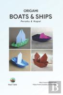 Origami