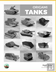 Origami Tanks