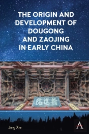 Origin And Development Of Dougong And Zaojing In Early China