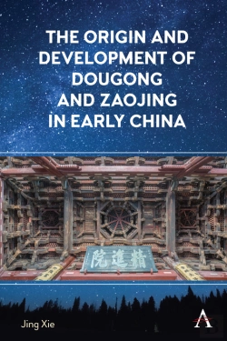 Bertrand.pt - Origin And Development Of Dougong And Zaojing In Early China