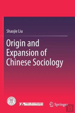 Bertrand.pt - Origin And Expansion Of Chinese Sociology