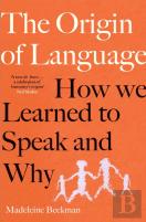 Origin Of Language