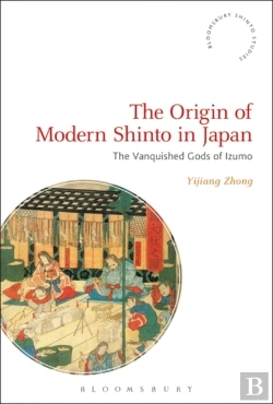 Bertrand.pt - Origin Of Modern Shinto In Japan