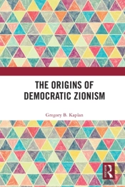 Origins Of Democratic Zionism