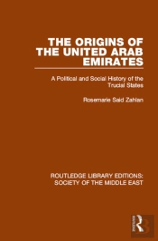 Origins Of The United Arab Emirates