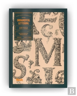 Bertrand.pt - Ornamental Lettering