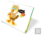 Ornitorinc (Infantil 2º Ciclo)