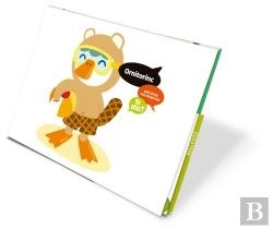 Bertrand.pt - Ornitorinc (Infantil 2º Ciclo)