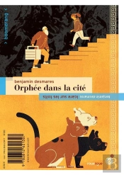 Orphée Dans La Cité ; Icare Sur Les Toits