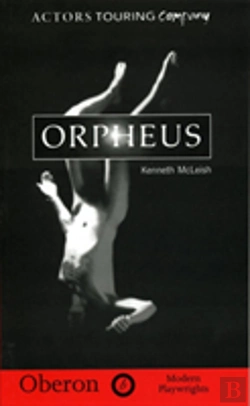 Bertrand.pt - Orpheus