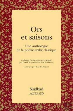 Bertrand.pt - Ors Et Saisons ; Anthologie De La Poésie Arabe Classique