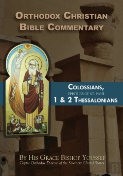 Bertrand.pt - Orthodox Christian Bible Commentary