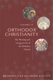Orthodox Christianity Vol. 4