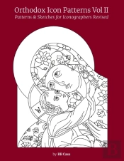 Orthodox Icon Patterns Vol Ii