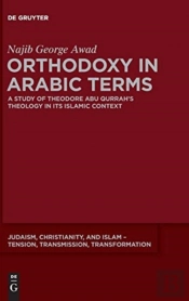Orthodoxy In Arabic Terms