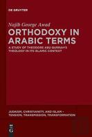 Orthodoxy In Arabic Terms