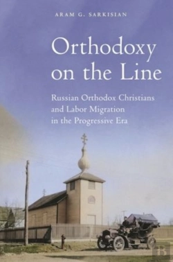 Bertrand.pt - Orthodoxy On The Line